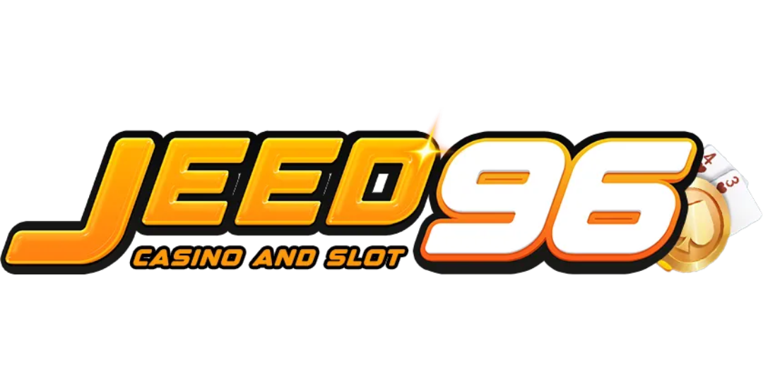 jeed96 ศูนย์รวมความบันเทิงครบวงจรแห่งใหม่ของวงการเดิมพัน